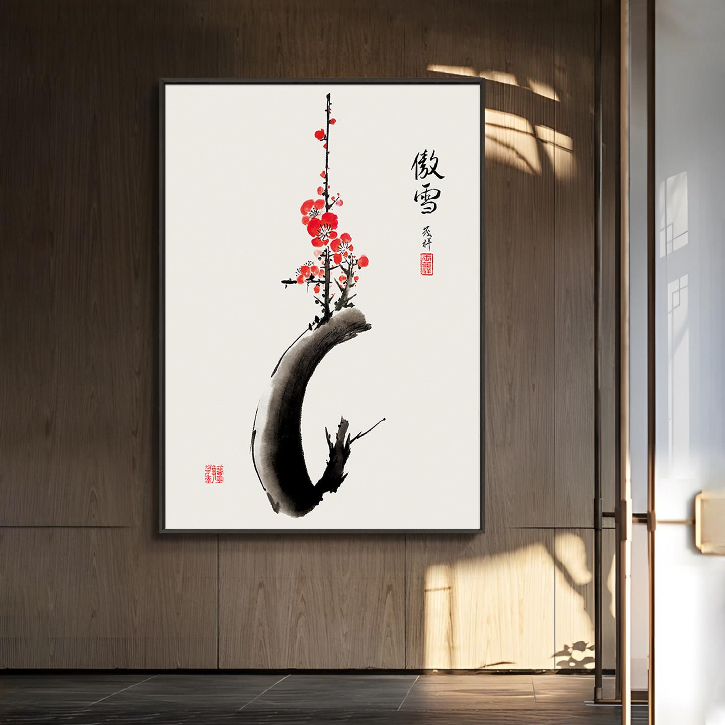 盈浩新中式客厅装饰画立体浮雕肌理画水墨国画沙发背景墙挂画新款