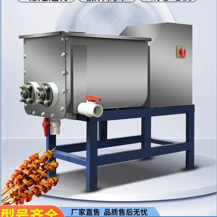 全自动洗面筋机商用凉皮洗面机大中小型不锈钢双螺旋和面洗面一体