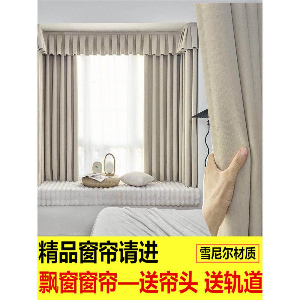 英国文化协会
