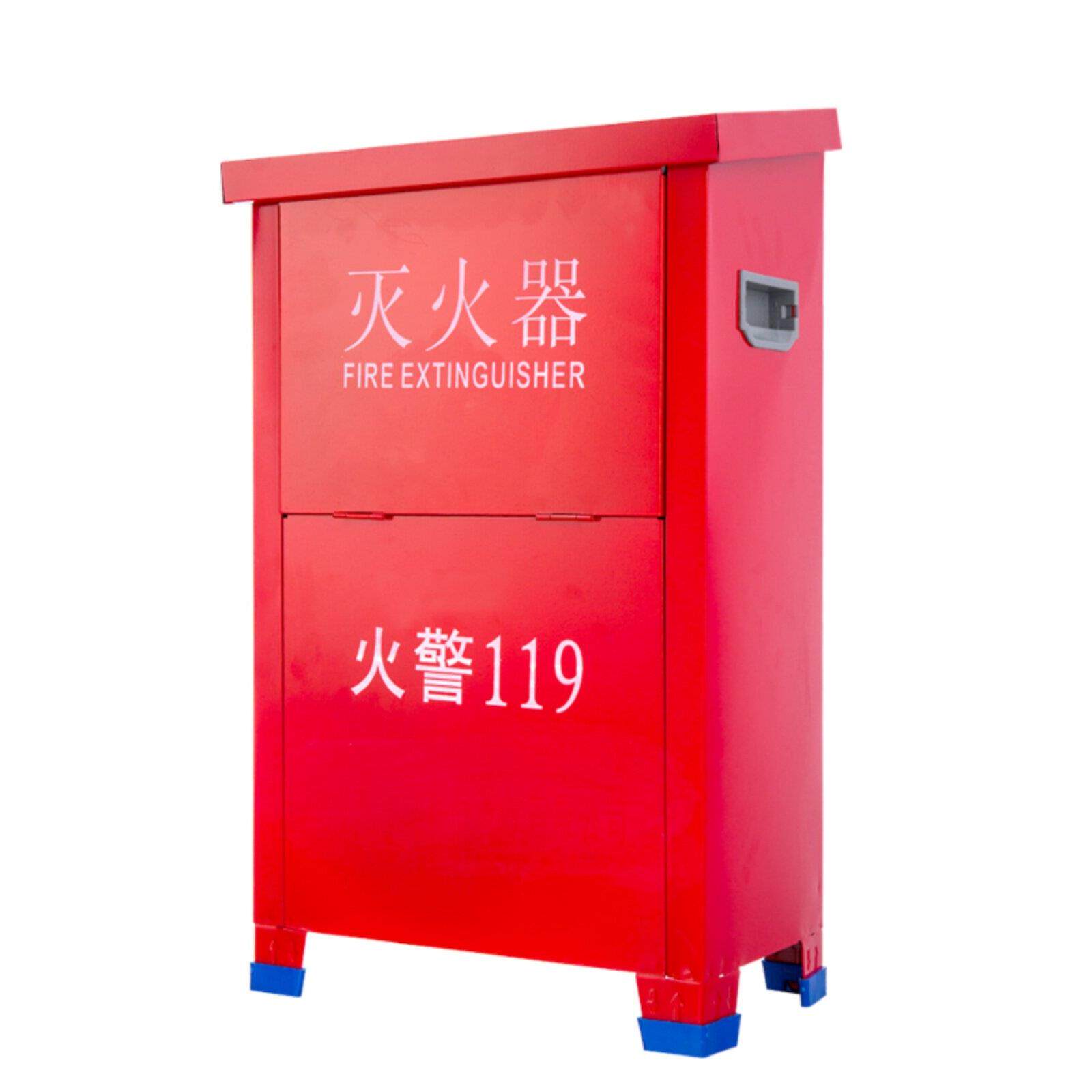 消防器干粉灭火器箱套装4*2两祇装全铁4kg过消防箱消防器材柜子