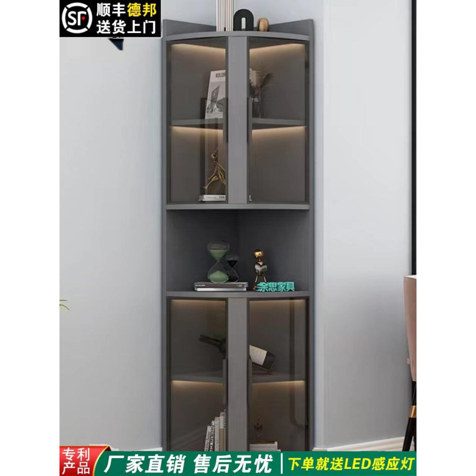 角柜转角柜三角柜子墙角置物柜靠墙三角柜收纳柜客厅拐角柜边角柜