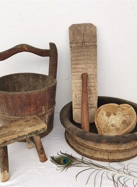 民俗怀旧老物件水桶木盆搓衣板棒槌小板凳水瓢复古民宿装饰品摆件