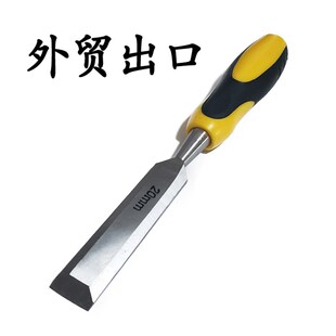 双色柄木工凿机磨木匠凿子穿心柄平凿木凿削凿刀扁凿扁铲子削木槽