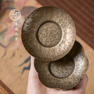 禾风 中式手工青铜杯垫 复古隔热防烫茶托壶茶具铜杯托茶碟茶杯托