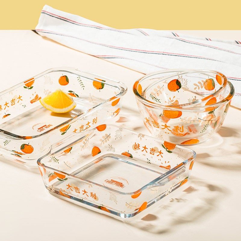 cybil大吉大利玻璃烤盘水果碗鱼盘耐高温家用沙拉碗早餐碗零食盘,餐饮具,盘,淘宝优惠券,粉丝福利购,淘宝优惠卷