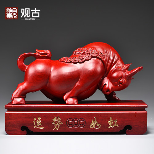 红花梨木雕牛摆件十二生肖红色木牛实木头工艺品家居客厅桌面装饰