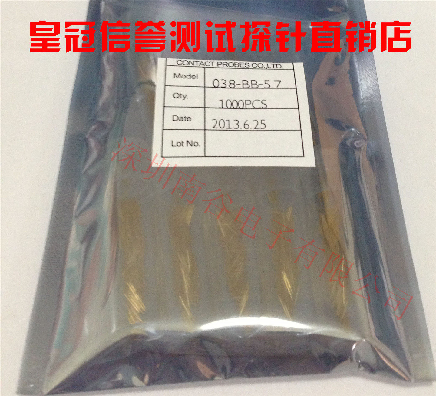 双头针 BGA双头探针 测试针 两头探针 038-BB-5.7mm/6.7mm