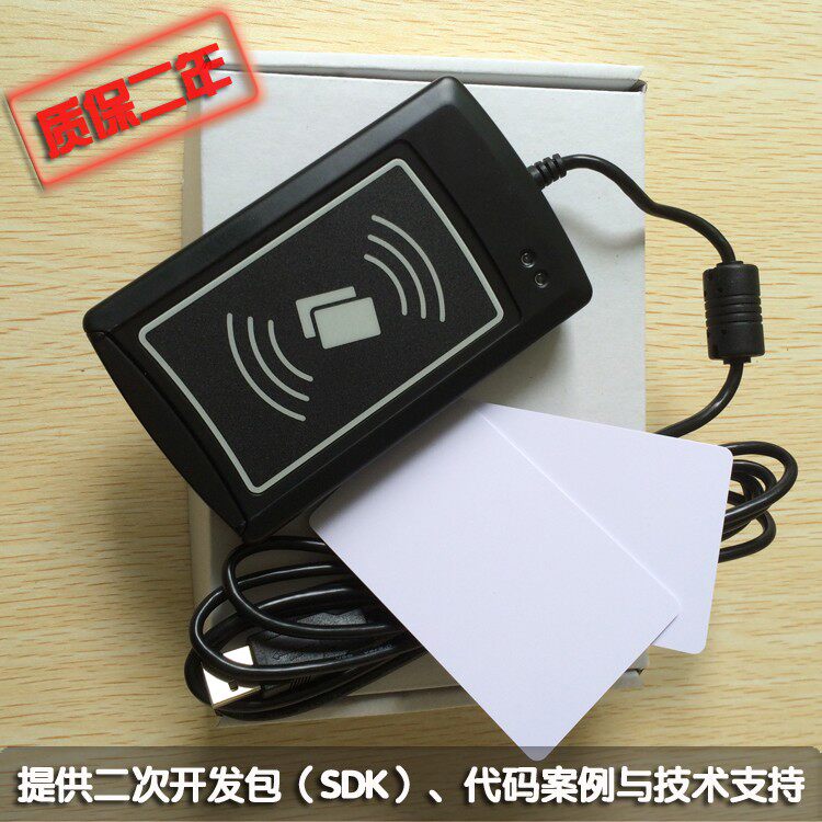 ACR1281U-C8高频RFID读卡器 智能IC门禁停车卡读写器兼容ACR120U