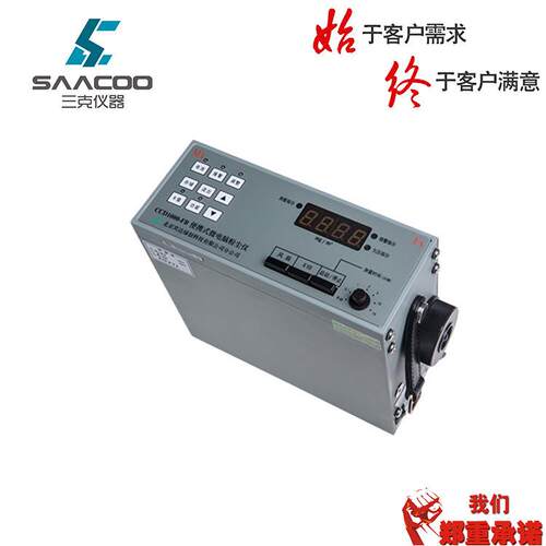 CCD1000-FB便携式微电脑粉尘仪防爆型粉尘浓度测定仪本质安全