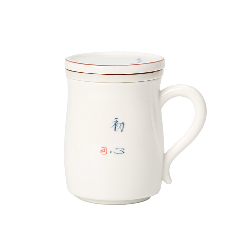 画续白瓷水杯泡茶杯茶水分离陶瓷办公室茶具杯子带把过滤马克杯
