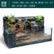 生态水龟缸造景套餐乌龟饲养缸深浅水龟专用缸带沙池双过滤免换水