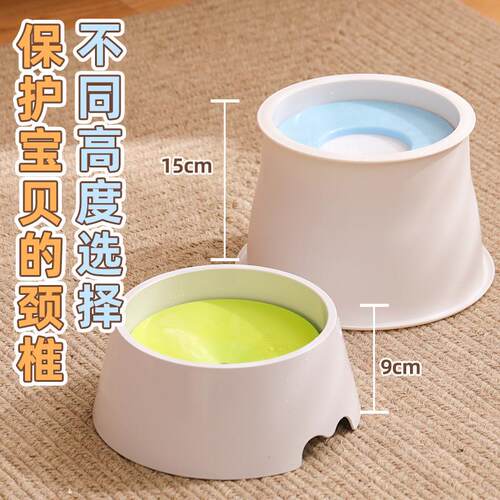 狗狗喝水碗不湿嘴水盆饮水器悬浮比熊喝水器宠物漂浮水碗浮力狗碗
