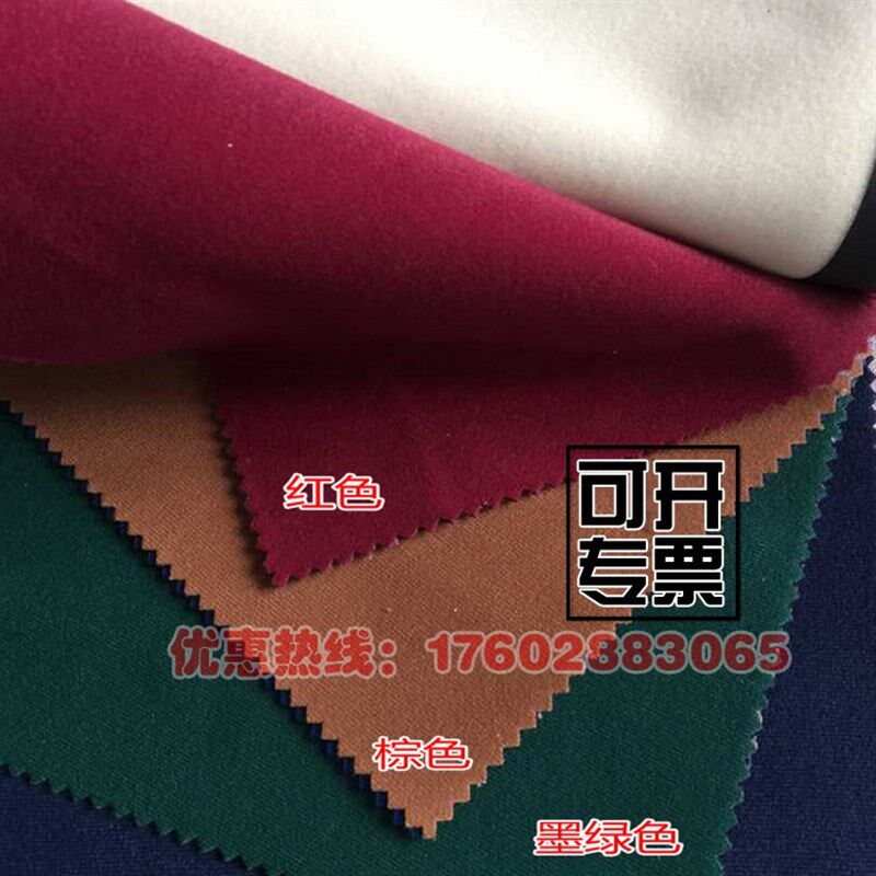 定制双层台呢酒店会议加厚呢子布桌布方形墨绿色布复合台呢桌布