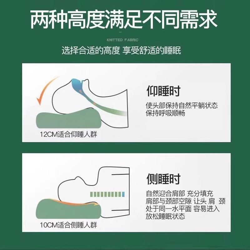 竹姑娘乳胶枕芯泰国乳胶按摩护颈助睡眠单人双人成年枕芯睡眠枕