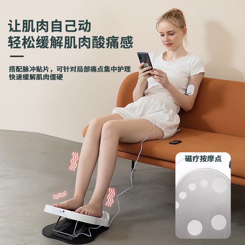 EMS脉冲足底按摩器家用智能微电流加热拉筋板全自动银色遥控按摩
