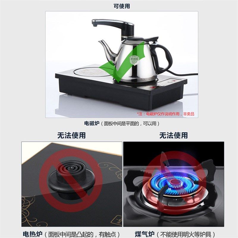 不锈钢水壶304电磁炉茶具烧水壶1.5升加厚单壶饭店茶壶茶几水壶,厨房/烹饪用具,烧水壶,淘宝优惠券,粉丝福利购,淘宝优惠卷