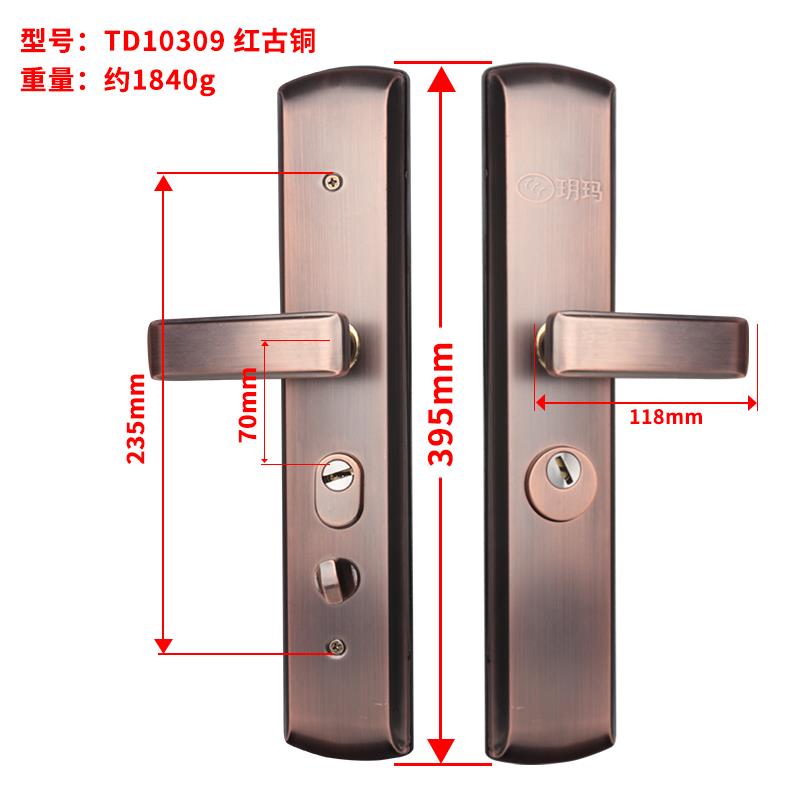 防盗锁不锈钢防盗门锁套装锁具家用锁大门锁体把手可调型超C级锁