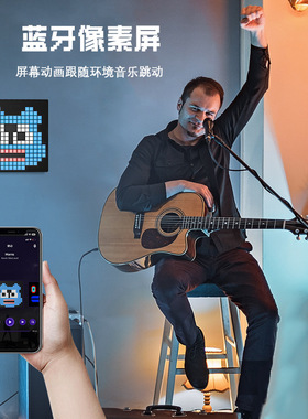 智能像素闹钟计时器多功能显示屏相框ledDIY创意礼品像素屏气氛灯