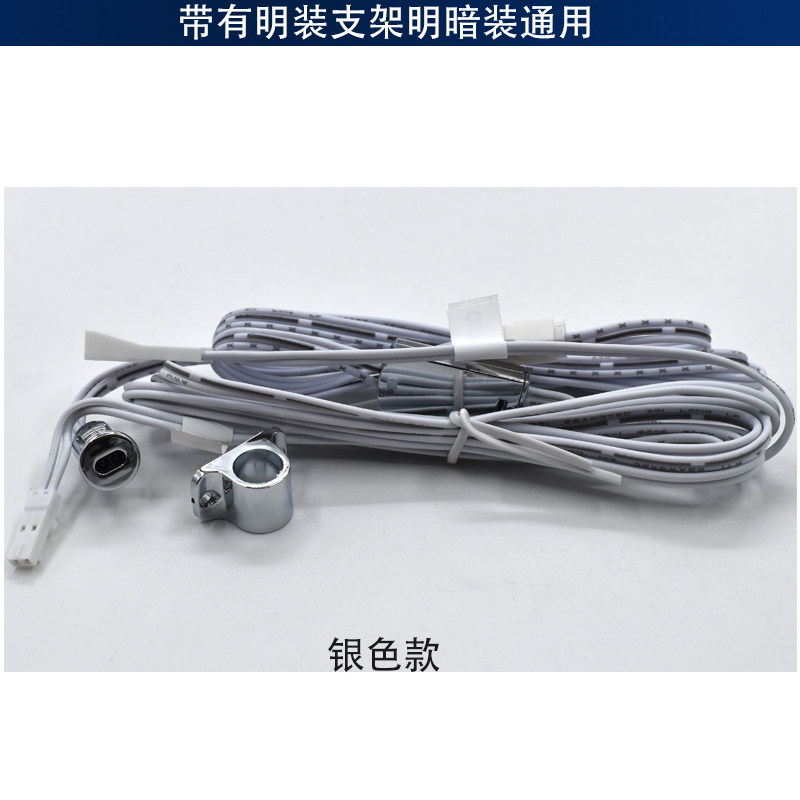 手扫开关模块手扫控制开关嵌入式超薄橱柜衣柜鞋柜感应开关12V24V,家装灯饰光源,感应灯,淘宝优惠券,粉丝福利购,淘宝优惠卷