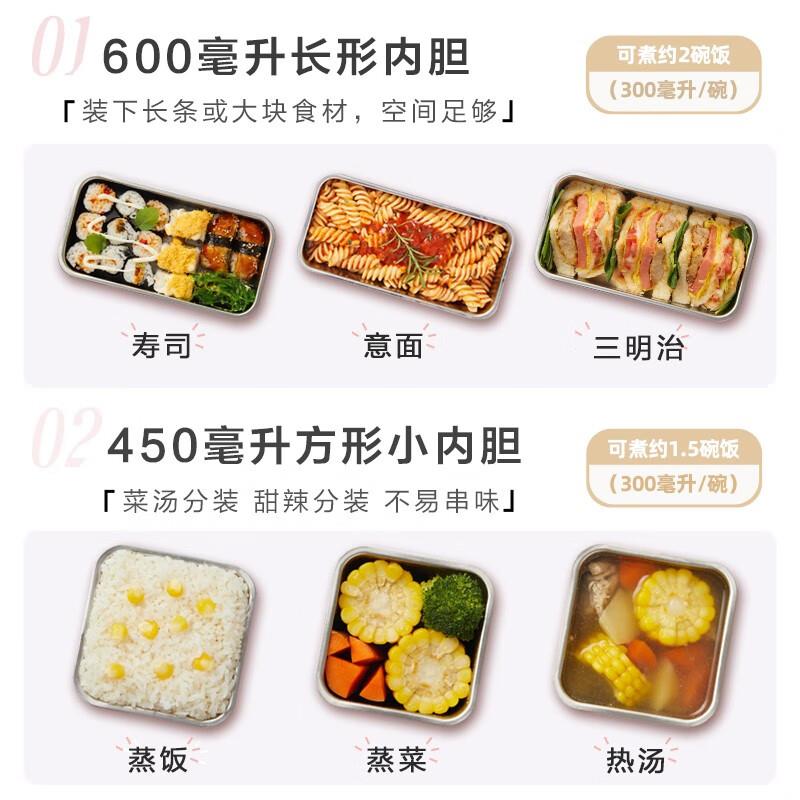 香港英规电热饭盒1.5升插电智能定时预约 上班便携式保温电蒸饭盒