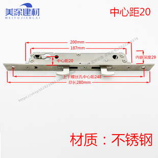 断桥窄边移门锁体超窄双钩双勾锁芯推拉锁体移门锁中心距20勾子锁