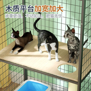 猫笼家用 猫笼子木板平台超大自由空间猫别墅室内两层带厕所猫咪