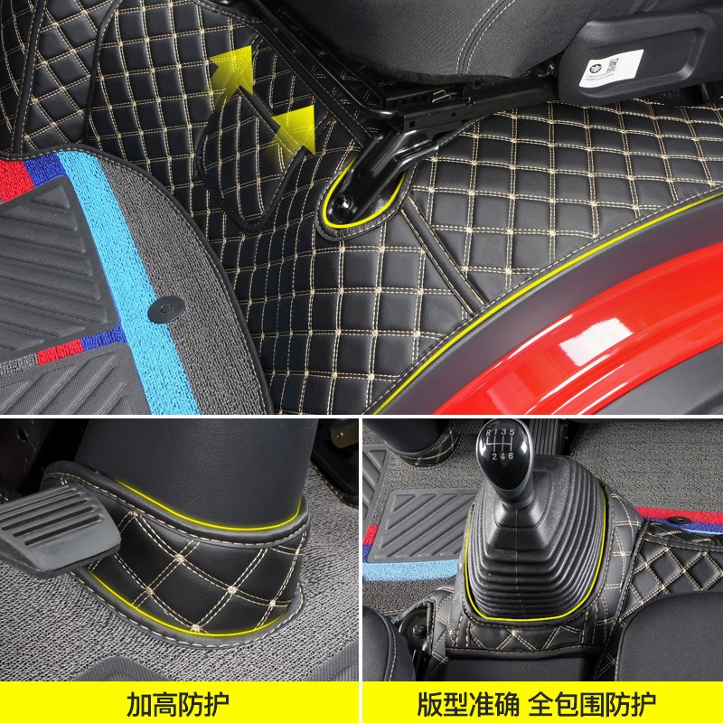 陕汽轩德X9 X6德龙K3000 K5000 K1 G1维柴蓝擎货车全包围丝圈脚垫