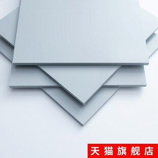 A级浅灰色pvc板塑料板材硬塑胶板工程防火全新料聚录乙烯阻燃板