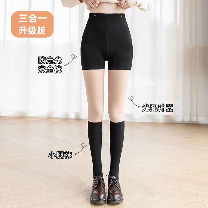 秋冬丝袜加绒加厚拼接半筒小腿袜中筒袜冬季过膝长筒袜连裤打底袜,女士内衣/男士内衣/家居服,连裤袜/打底袜,淘宝优惠券,粉丝福利购,淘宝优惠卷