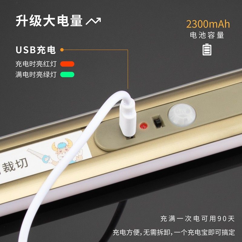 凯特尔衣柜挂衣杆带灯led智能感应衣橱灯服装店定制充电发光衣通,基础建材,衣杆,淘宝优惠券,粉丝福利购,淘宝优惠卷