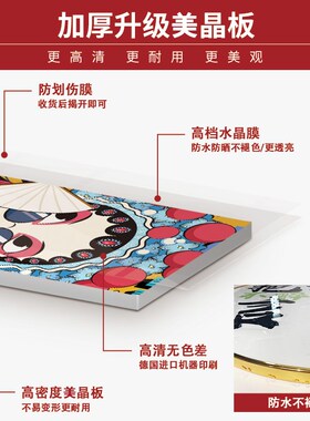 班级公约墙贴挂牌托管中心机构形象墙午托班幼儿园文化墙面装饰画