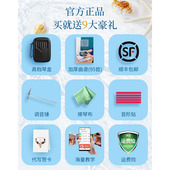 cega卡林巴拇指琴初学者水晶透明五指琴21音手指姆钢17音女生乐器