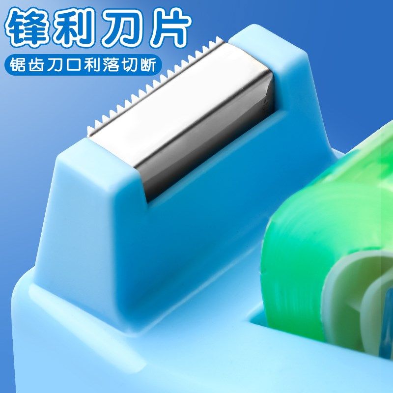 坚洲透明胶带切割器切割机胶带机小号撕断器小透明胶布机胶纸台座,文具电教/文化用品/商务用品,胶带切割器,淘宝优惠券,粉丝福利购,淘宝优惠卷