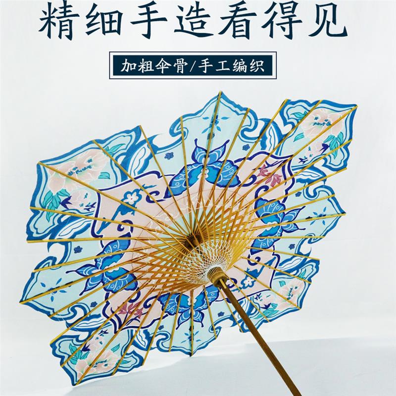 国风油纸伞防雨云间伞非遗传统纯手工中式油纸伞遮阳汉服走秀伞
