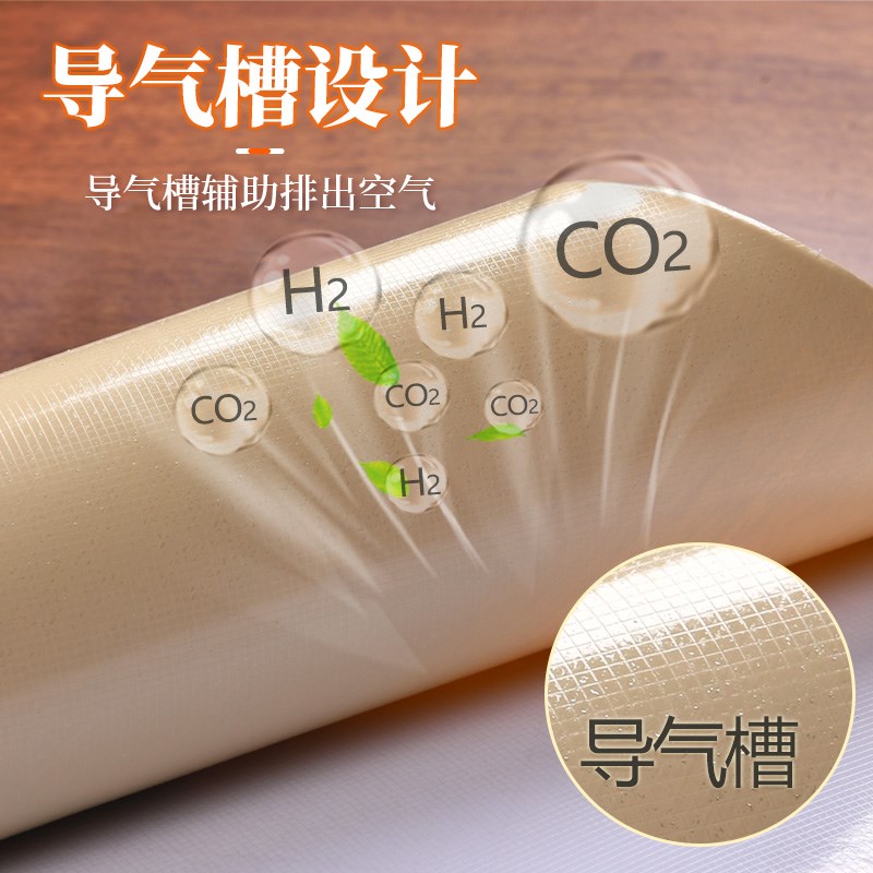 胡桃木纹贴纸自粘黑胡桃改色膜厨房橱柜柜门木饰面遮丑翻新贴纸