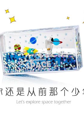 沙漏宇航员流体漂流瓶摆件永不沉没创意油滴漏情侣生日礼物流沙瓶