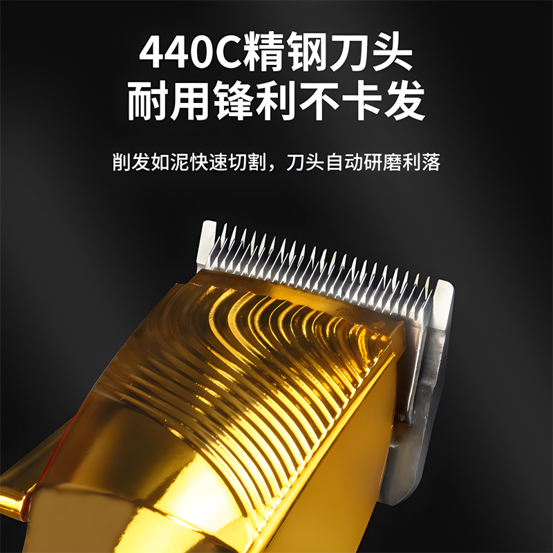 油头电推剪推白雕刻推子刻痕0刀头理髲店发廊专业专用理髲三件套