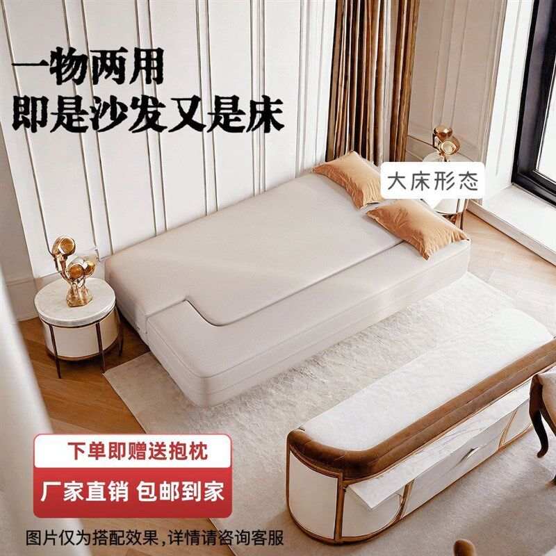 科技布折叠两用沙发床小户型加厚防水懒人沙发双人加硬沙发可拆洗