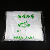 超大号浴缸套一次性泡澡袋加厚加大成人圆形木桶酒店桑拿旅行50只