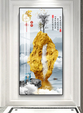 新中式玄关装饰画家和客厅进门入户石来运转壁画走廊过道尽头挂画