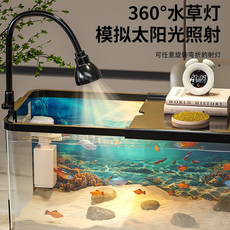 鱼缸小型客厅2025新款过滤制氧一体机生态造景背景贴纸桌面金鱼缸