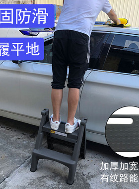 洗车梯子两二步三步梯多功能折叠梯人字梯凳脚踏梯凳子梯家用梯
