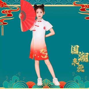 六一儿童雪龙吟舞蹈服国潮风旗袍扇子舞中小学生红歌诗朗诵合唱服