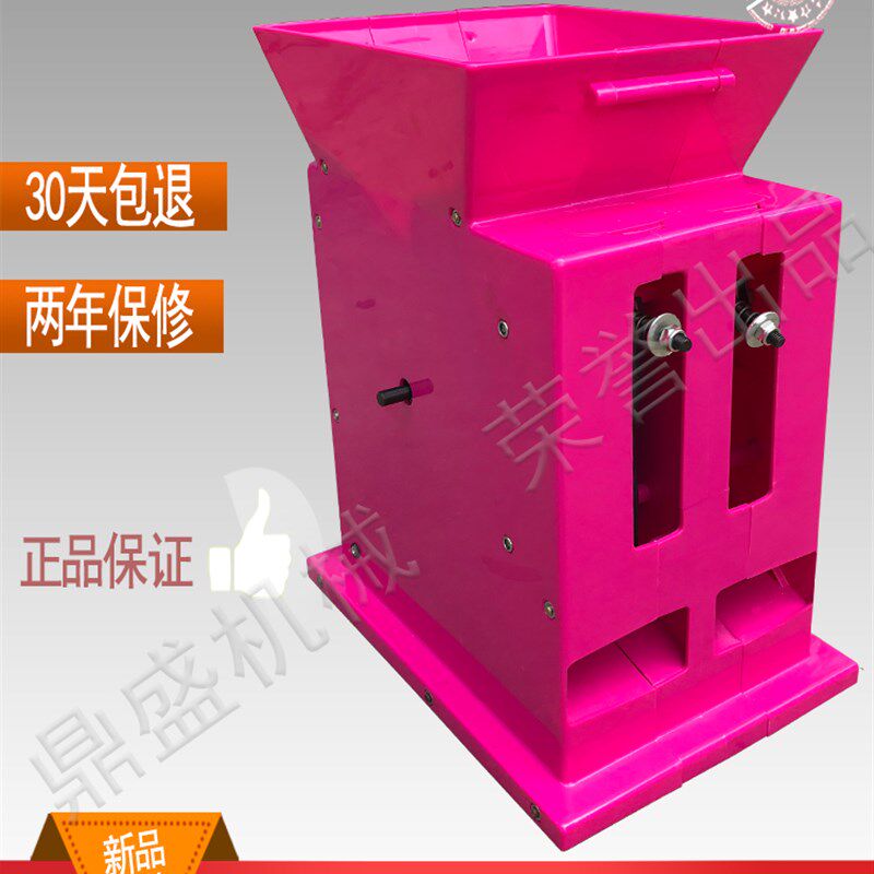 莲子剥壳机鼎盛电动莲子割壳神器脱壳机龙莲华去壳去皮机器莲子机