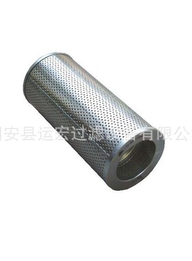 风电齿轮箱滤芯HCY160800FKN32H风电滤芯折叠滤芯