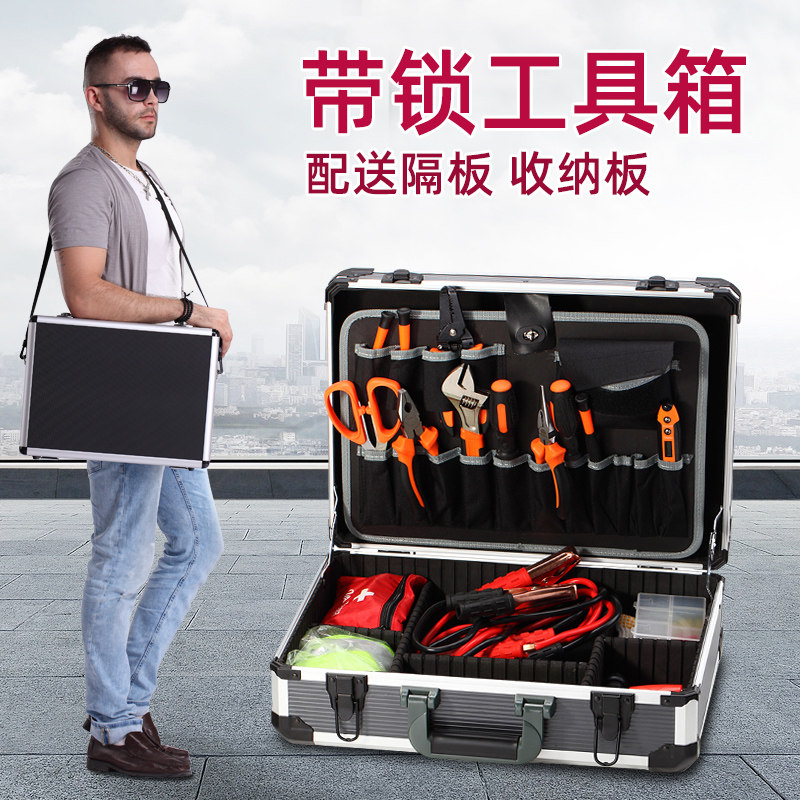 多功能安装空调专用工具箱家电维修木工收纳袋调律电工包男工地用