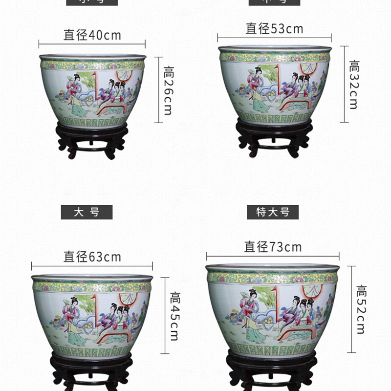 景德镇手绘粉彩人物陶瓷金鱼缸酒店开业礼品养乌龟荷花水浅装饰品