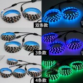 5V七彩色爆闪RGB变色软灯条USB电视背景电脑桌面声控音乐律动灯带