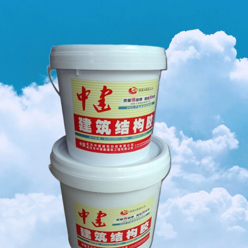 植筋胶锚固剂环氧型强力建筑工程用胶水钢筋水泥混凝土桥梁加固剂