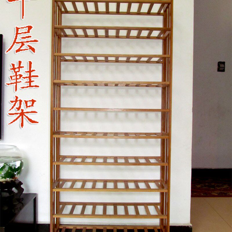 防尘鞋架实木楠竹六八层10十层鞋架简易鞋架收纳鞋柜子多层